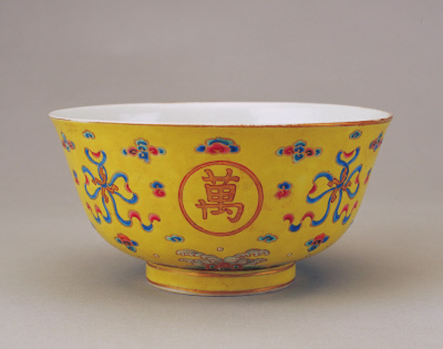 图片[1]-Yellow ground pastel bowl with boundless longevity design-China Archive